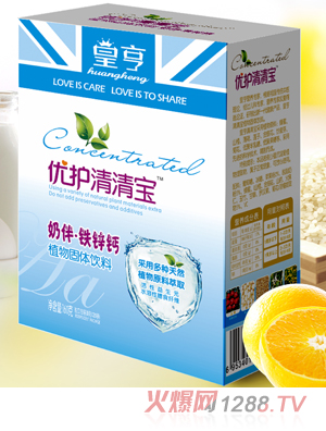 皇亨優護清清寶奶伴鐵鋅鈣配方