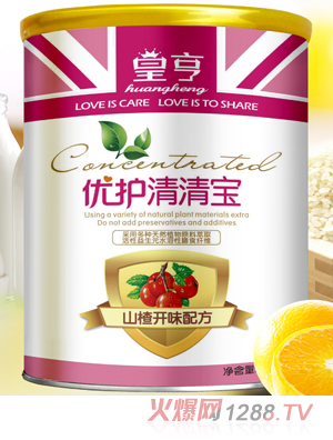 皇亨優護清清寶山楂開味配方