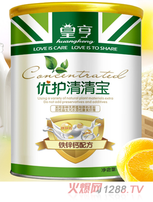 皇亨優護清清寶鐵鋅鈣配方