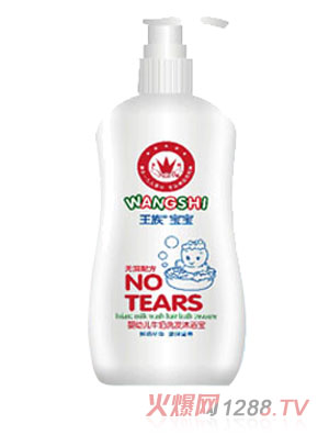 匚匚냺ţϴlԡ300ml
