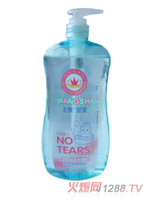 匚匚냺ϴlԡ¶300ml