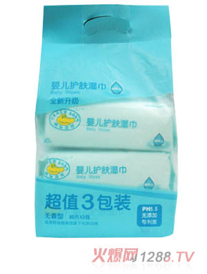 鱷魚寶寶嬰兒護膚濕巾