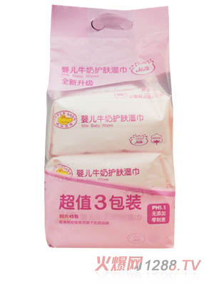 鱷魚寶寶嬰兒牛奶護膚濕巾