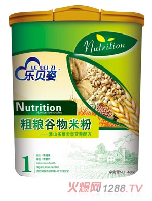 樂貝姿淮山多維粗糧谷物米粉1段