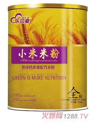 樂貝姿淮山慧米小米米粉0段桶裝