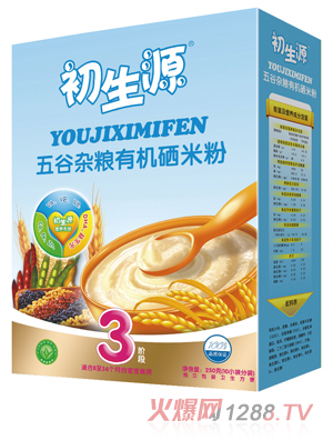 初生源五谷雜糧有機硒米粉3段