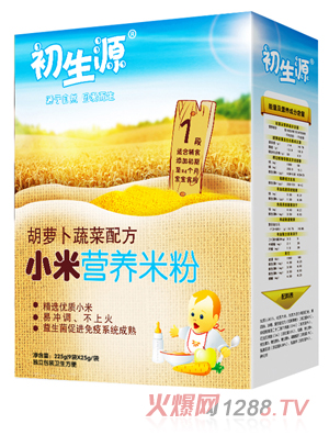 初生源胡蘿卜蔬菜小米營養米粉