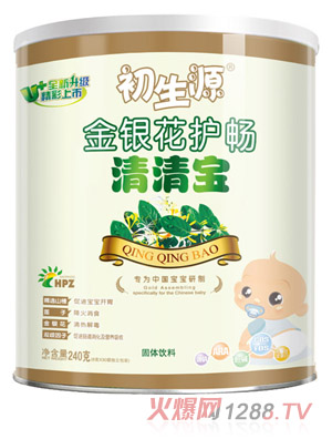 初生源金銀花護暢清清寶聽裝