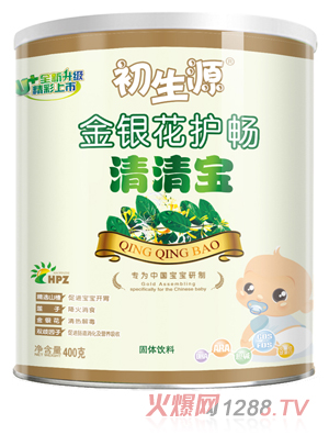 初生源金銀花護暢清清寶聽裝400g