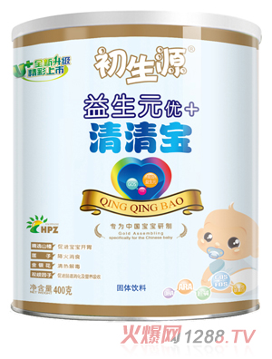 初生源益生元優+清清寶聽裝400g