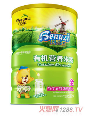 貝努滋益生元鐵鋅鈣有機營養米粉全段