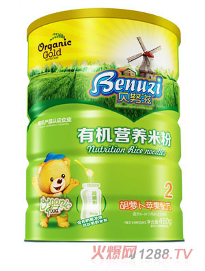 貝努滋胡蘿卜蘋果有機營養米粉2段