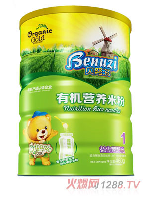 貝努滋益生菌有機營養米粉1段