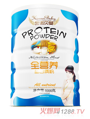 金諾貝嬰全營養蛋白質粉鐵聽