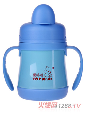 優嘻噯幼兒保溫學飲杯藍色