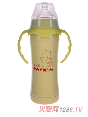 優嘻噯保溫奶瓶240ML黃色