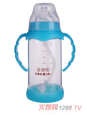 優嘻噯晶鉆防摔玻璃奶瓶260ml藍色