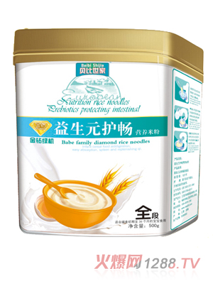 貝比世家益生元護暢全段營養米粉