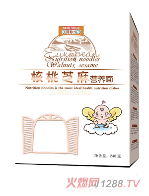 貝比世家核桃芝麻營養面