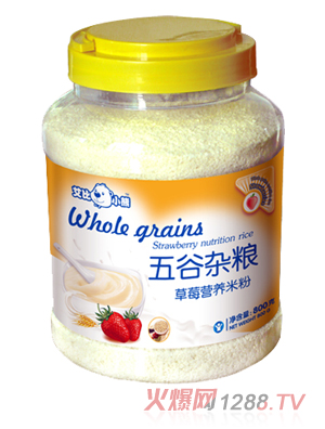 艾比小熊五谷雜糧草莓營養米粉