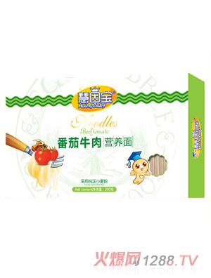 慧因寶番茄牛肉營養面
