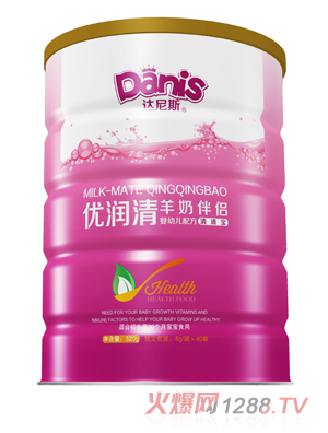 達尼斯優潤清羊奶伴侶聽裝