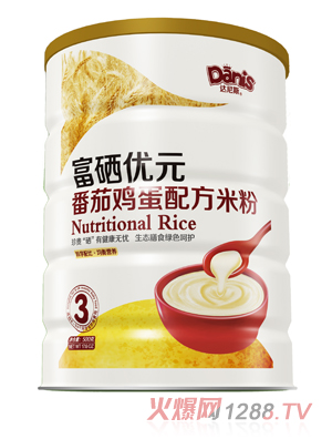 達尼斯富硒優元番茄雞米粉3段