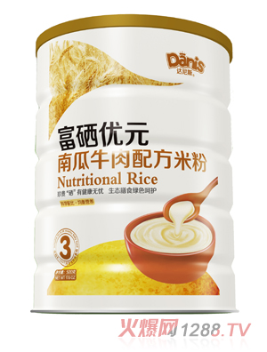 達尼斯富硒優元南瓜牛肉米粉3段