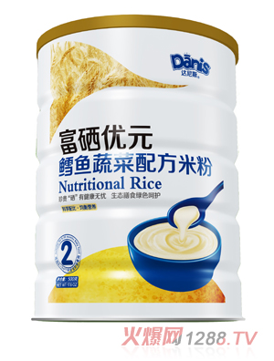 達尼斯富硒優元鱈魚蔬菜米粉2段
