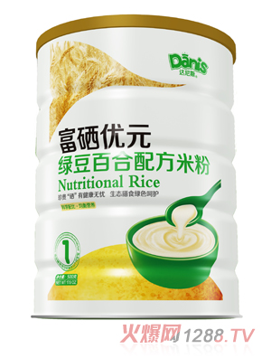 達尼斯富硒優元綠豆百合米粉1段