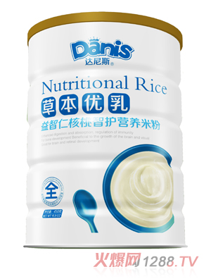 達尼斯草本優乳益智仁核桃智護米粉