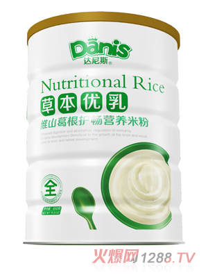 達尼斯草本優乳淮山葛根護暢米粉