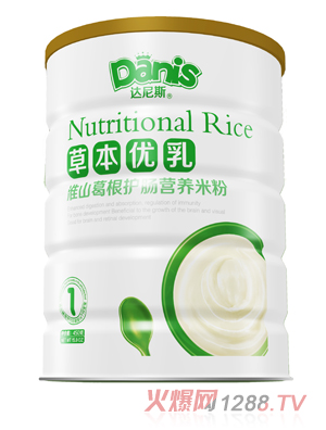 達尼斯草本優乳淮山葛根護腸米粉聽裝1段