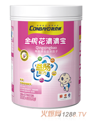 聰貝優益腸金銀花清清寶聽裝