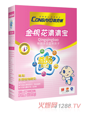 聰貝優益腸金銀花清清寶盒裝