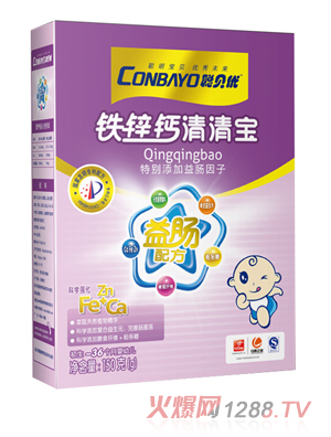 聰貝優益腸鐵鋅鈣清清寶盒裝