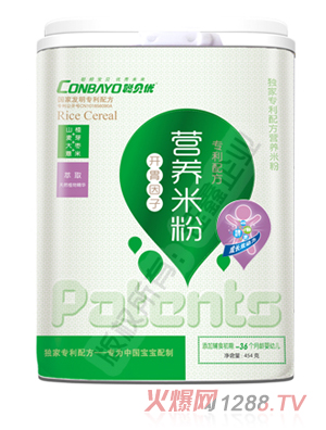 聰貝優開胃因子專利配方營養面米粉聽裝