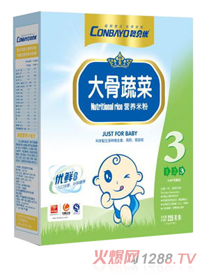 聰貝優大骨蔬菜卜營養米粉3段