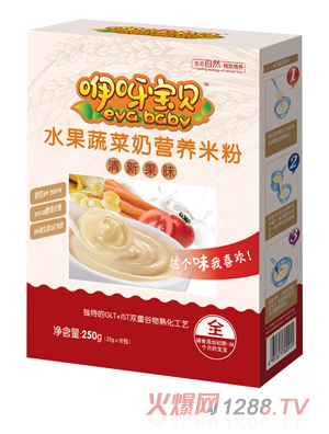 咿呀寶貝水果蔬菜奶營養米粉盒裝