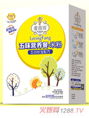 愛茵坊五谷珍寶五味營養餐米粉盒裝
