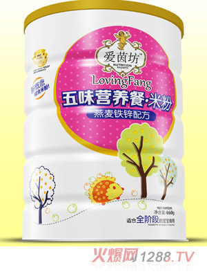 愛茵坊燕麥鐵鋅五味營養餐米粉鐵聽