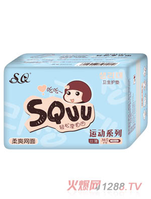 SQUU柔爽網面衛生護墊