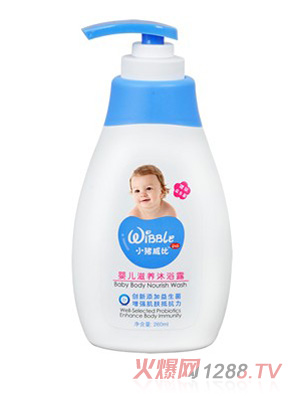 小豬威比嬰兒滋養沐浴露260ml