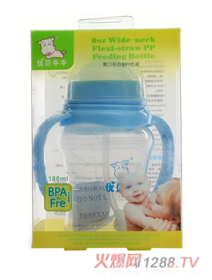 ؐţţԄPPƿ180ml