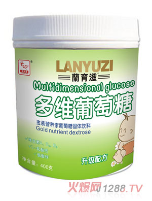同和堂金裝營養素葡萄糖固體飲料