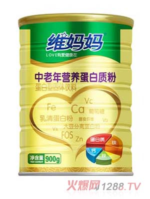 維媽媽中老年營養蛋白質粉