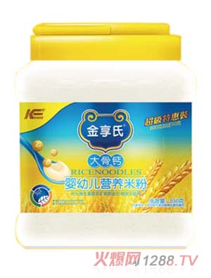850g}IB׷