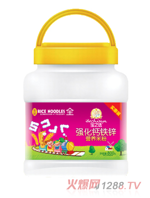 寶之選強化鈣鐵鋅營養米粉800g桶裝