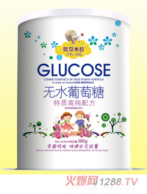 歐貝米拉特質高純配方無水葡萄糖聽裝