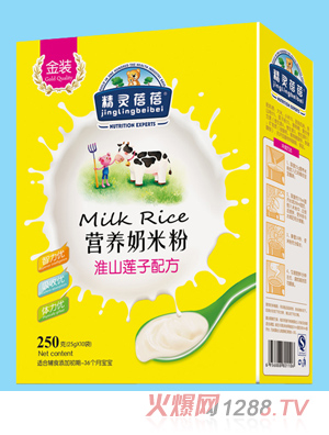 精靈蓓蓓淮山蓮子配方營養奶米粉